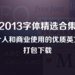 今期管家婆大图 彩图 今天